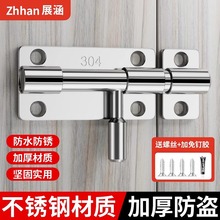 304���P䓲��N�T�i��ľ�T���l���g���I�Ӻ��T˨�T�����b���N����