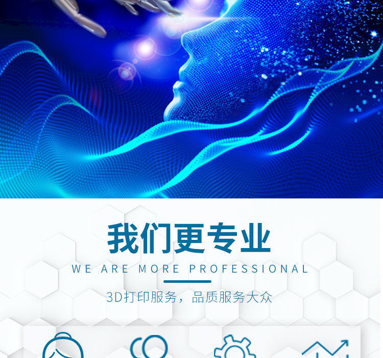 详情图片_03