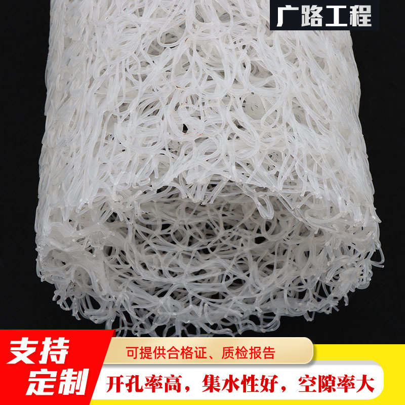 现货塑料盲沟 地下排水用多规格圆形乱丝塑料盲沟地铁隧道用盲沟