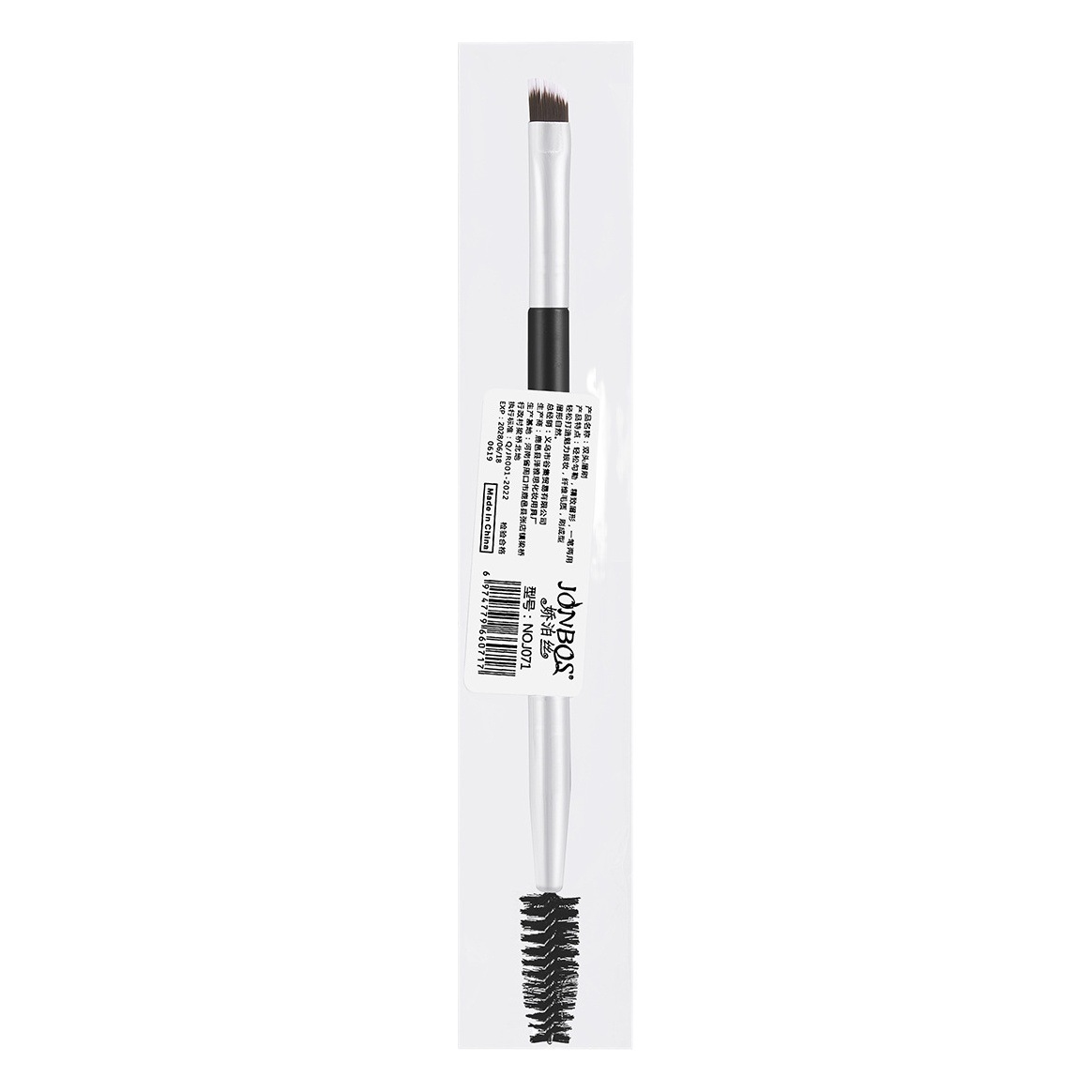 JONBOS double-headed eyebrow brush eyebrow brush spiral brush two-in-one eyebrow drawing artifact eyelash brush makeup brush tool