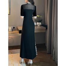 O 37483 Elegant Slim Fit Evening Dress ���|�@�����Y�� �羳��