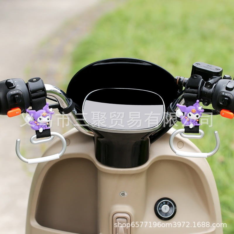 電気自動車延長フック航空機ヘッドハンドルバー Yadi Emma バッテリーバイクヘルメットフックラックに適しています|undefined