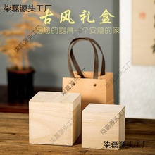 �S�������β豭Сľ�������˱����K��ɰ�ط���ͩľ���b�жY�пպ�