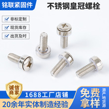 304���P䓻ʹ��ݽz �C���ݽz��� �������M���ݽz���l