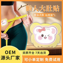 ���ݰl���N�S�������찬���N���˴���NѨλ����N��ș�N���ӹ�