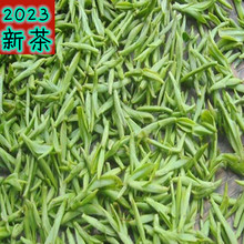 2024新茶黄山毛峰礼盒小茶叶安徽雀舌绿茶嫩芽散装春茶250g