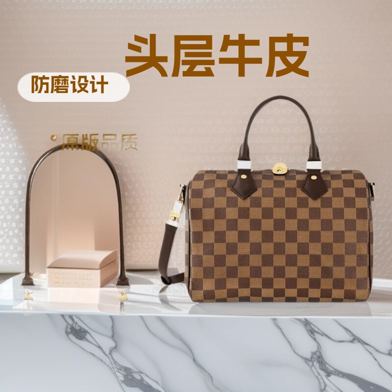 Suitable for Lv Speedy's Special Shoulder Strap, Inner Bag Set, Crossbody Bag That Transforms into an Underarm Bag in Seconds, with Practical Inner Bag Insert