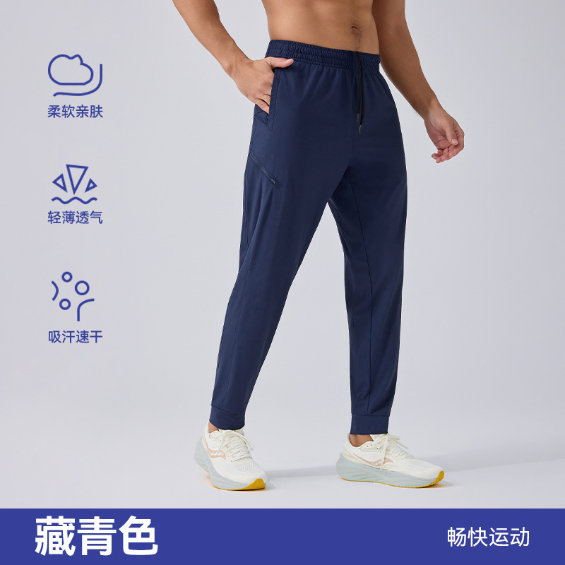 Pantalones deportivos de verano transfronterizos pantalones deportivos masculinos Fitness corriendo pantalones delgados transpirables pantalones de secado rápido nuevos pantalones casuales masculinos image 8
