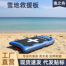 ˮ���Ԯѩ�ؾ�Ԯ����Ԯ���铌�U��Ѵ�ȞĿ��ۯB��yʽ����_��