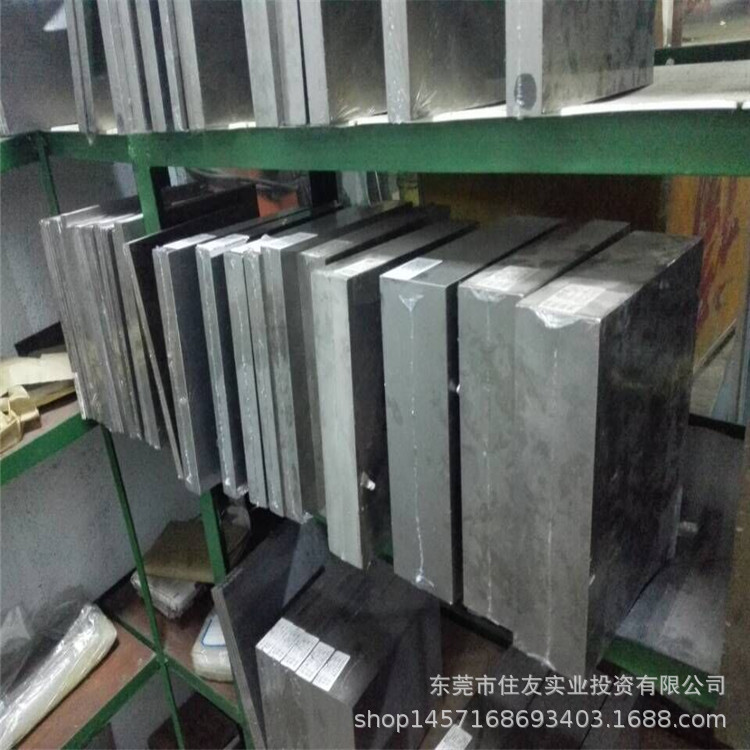 美国M42粉末高速钢板高钴韧性M42高速工具钢圆钢预硬冲子料