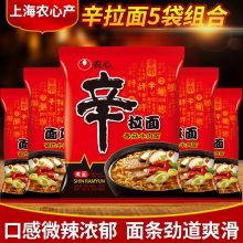 �n����ζ������΢��ζ�㹽ţ����ҹ����ʳ�������nʽ����5��