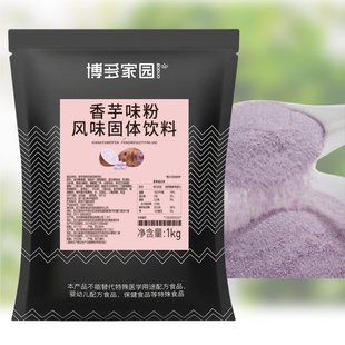 �����̲�ԭ�Ϲ�ζ�۲�������ζ����������󃞻�