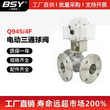 304늄ͨmyQ945/4FДy304TTLͿ_{y