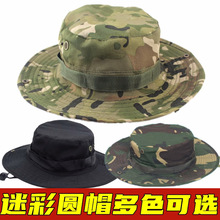 ܊�ԈA߅ñ ���ⱼ��ñ���yñ�Բ�ñ�ӵ�ɽ���ñ�Բ�ñ����