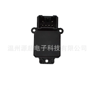 Suitable for Honda 2005 Glass lifter
