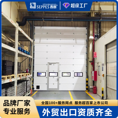 [西朗门业外贸出口提升门品牌电动保温滑升门仓库工业提升门厂家]
