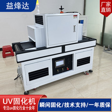 ���a���͜ع�̙C���⾀uv�̻��t���z���͟oӰ�z�zӡeduv��̙C