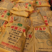 64%磷酸二铵咖啡色氮磷复合肥料农用化肥DAP出口颗粒磷肥18-46-0