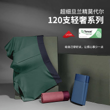 ������ʿ��ѝĪ����120s+�R���߶�ƽ��ѝ�o��������ѝ�жY���ѝ