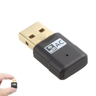 USB3.0�����p�l600M�o���W��2.4G/5.8G������WiFi Դ�^���S��ֱ�N