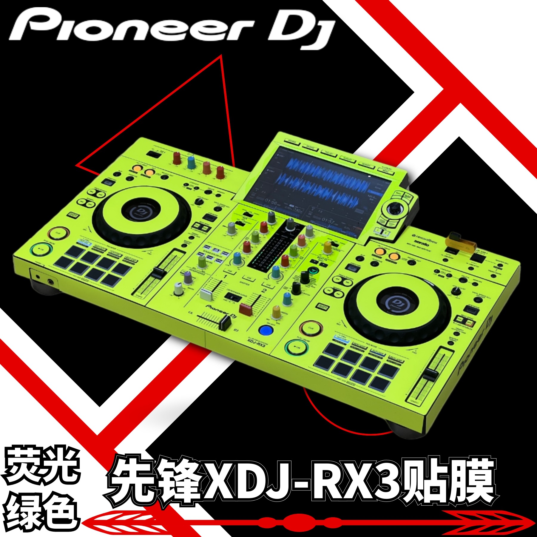 Xdj-Rx3 Film Xdjrx3 All-In-One Digital Dj Controller Plays Discs, Fully Surrounded and Available in a Variety of Colors