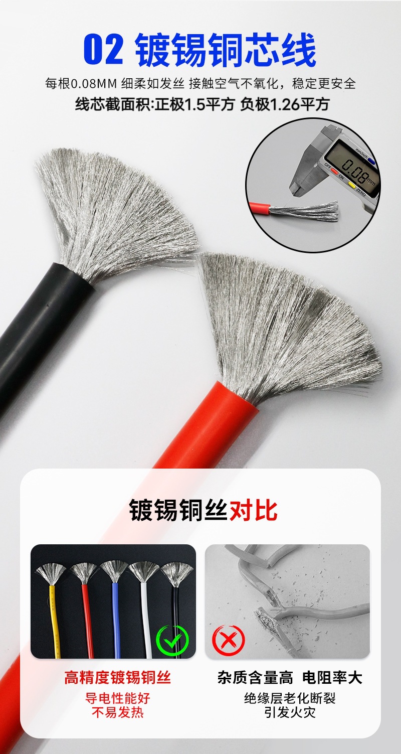 微信图片_20260306113932_14_55