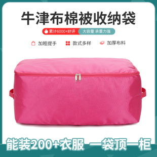 �Ӻ�ţ���ޱ�����̖�������������ռ{����������ɫ�ռ{��Ҵ�