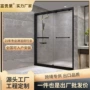 干湿浴室一字型卫生间淋浴房