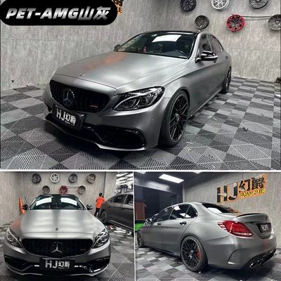 Auto Color Change Film Original Car Paint Color Series - petamg-mountain-ash-mercedes-benz-152m-x-17m