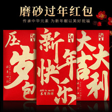 2025����t����������[ĥɰ�|�����Ƿ��^�������ꂀ�ԉ��q�����l