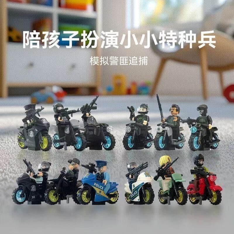 Counter-Terrorism Special Forces Building Block Figures Children's Educational Assembly Particles 12 Motorcycle Swat Boys Children's Gifts