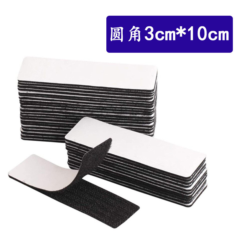 Nylon Self-Adhesive Double-Sided Tape with Rounded Corners, Can Be Cut into Strips, Hook and Loop Fastener, Self-Adhesive Type