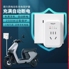 �������ƿ܇�ԄӔ�늱��o���������^������ܔ�늶��r���D�Q����