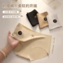 女士抗菌瑜伽贴身三角裤