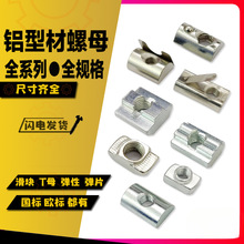 ���K��ĸ ��Ƭ��ĸT����ĸ203040�W�ˇ����X�Ͳ��X�ď��鏗�԰�A