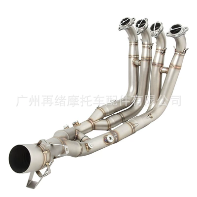 Exhaust pipe, Sports Car M1000Rr Stainless Steel - xr-stainless-steel-header-with-logistics-shield