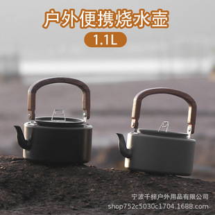 ����1.2L�X�Ͻ�ˮ�،�ľ���ֲ��Ұ�I������yʽ���ȉ�