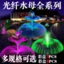 太阳能庭院节日定制地插灯