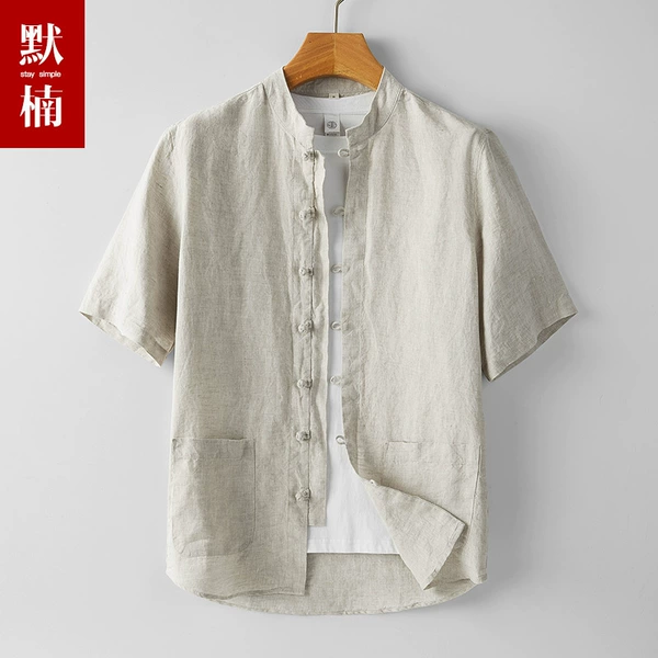 Linen