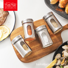 Stainless steel glass sprinkling bottle, rotatable and adjustable household kitchen seasoning bottle salt cellar, pepper seasoning bottle, hot sale