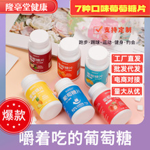 �����ǉ�Ƭ�ǹ������Ǳ�yƿ�b������Ƭ������ʳ�����l���l�����