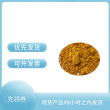 �F����늾���|(FEP)(F46)(PFA)����ɫĸ����ɫ�۷����Ϙ�֬