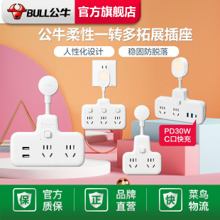 ��ţ����һ�D������Դ���^�๦�ܼ��ò往����^������չһ�D��