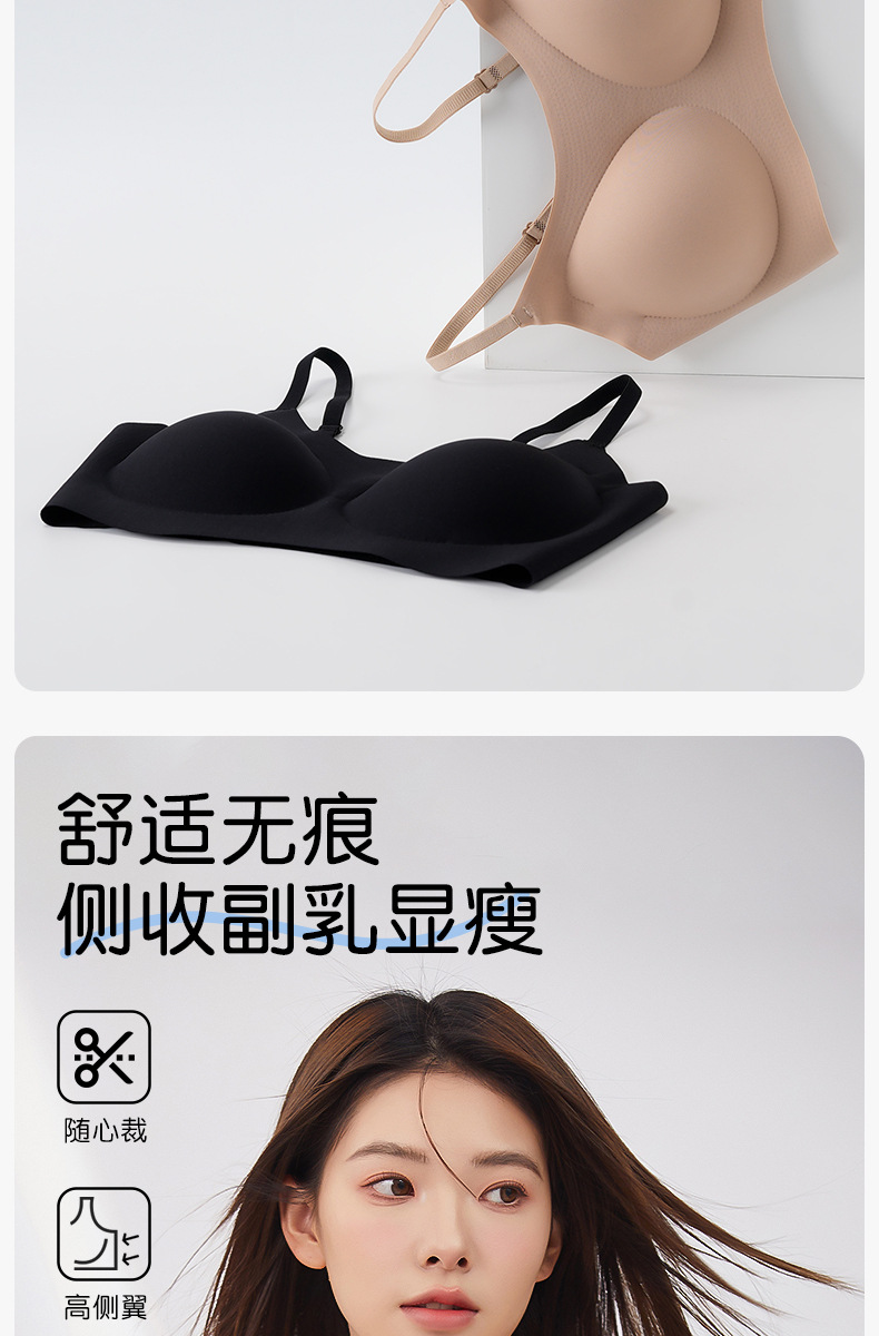 详情页 (10).jpg?x-oss-process=image/format,png