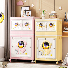 儿童折叠衣柜简易装衣橱宝宝衣物玩具零食储物柜加厚大容量收纳柜