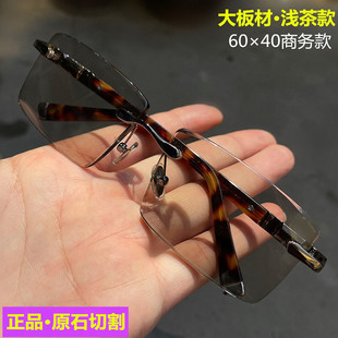 ��Ȼԭʯ����������Ȼˮ��ʯ�^�R���ǲ��BĿ̫��R�|��ˮ��ʯ���R