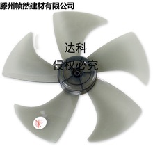 �S��ֱ�Nͨ���L�����~��L���~������L�~�L���~Ƭ5�~16��400mm̨