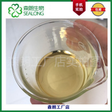 ��ɭ�ʡ��˅���߰80 �˅�����߰ �˅��o�~��ȡ  �������z�y