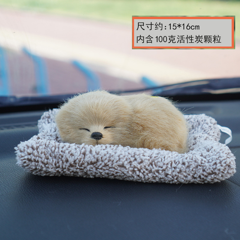 Llamará bolsa de carbón de bambú, simulación de perros, gatos, adornos para el hogar, adornos para el hogar, juguetes de peluche lindos, purificación de aire para automóviles.