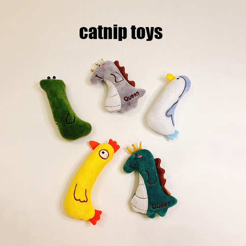 Amazon pet plush toys contain catnip, chew, grind and clean teeth, cat toys for self-pleasure and relief from boredom, cat toys